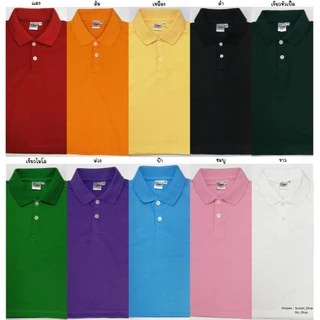 🔥🔥เสื้อโปโลเด็ก สีพื้น10สี ผ้าจูติ [OMNI] มีหลายไซส์ มีเก็บเงินปลายทาง Polo shirt for Kids