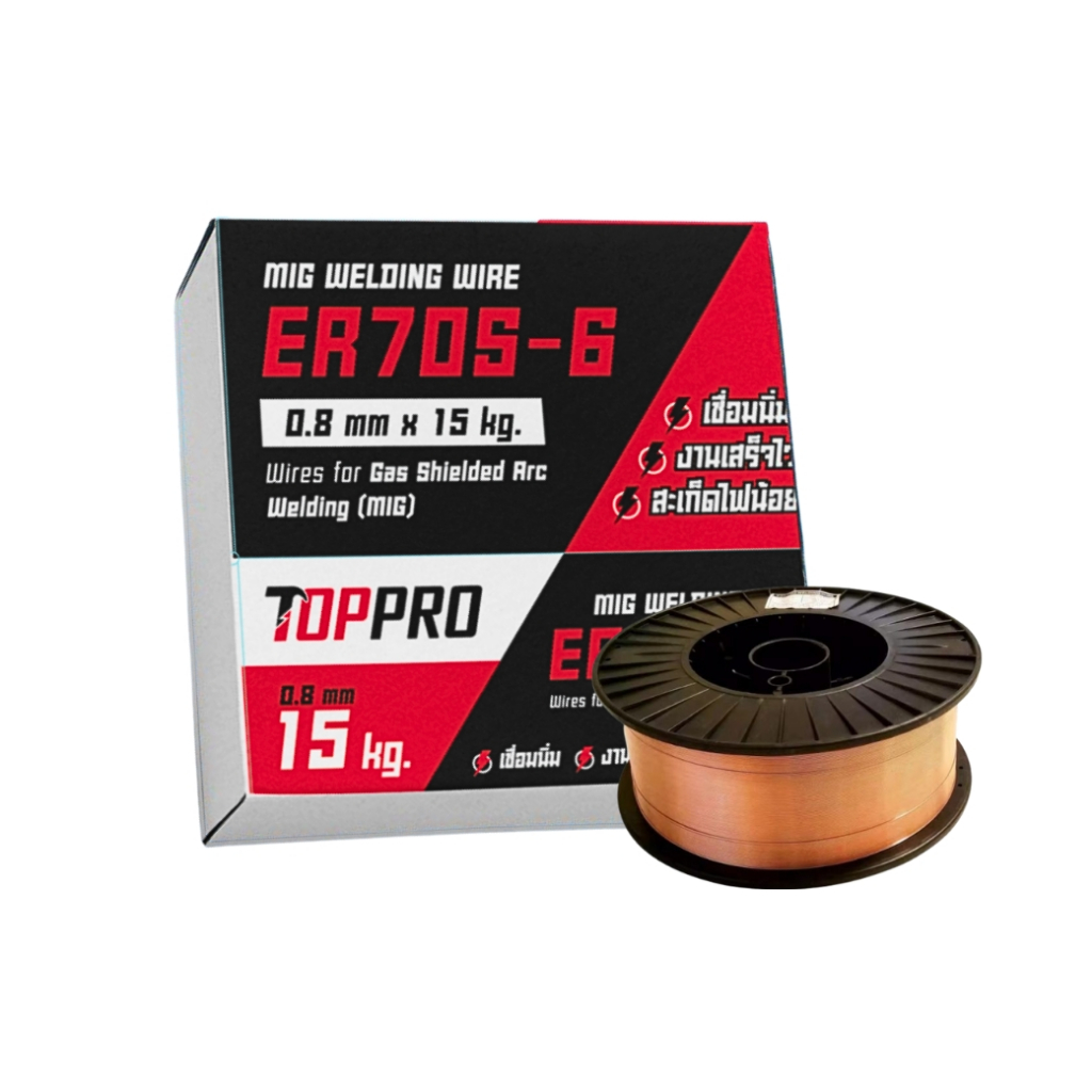 TOPPRO 0.8 มม. ลวดเชื่อม MIG WEDING WIDE ER70S-6