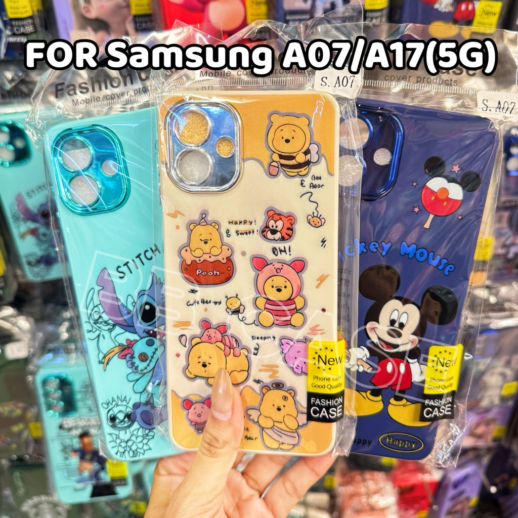 เคสกำมะหยี่ลายการ์ตูน รุ่น Samsung A07(4G)/(5G) Samsung A17(5G) !ตรงรุ่น!(มี12ลาย)  สินค้าพร้อมจัดส่งในไทย