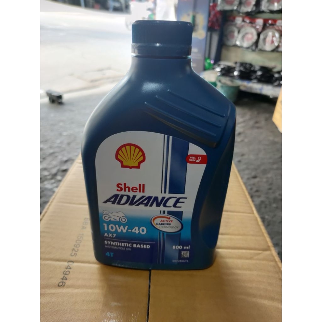 shell advance ax7 0.8ลิตร 1ขวด