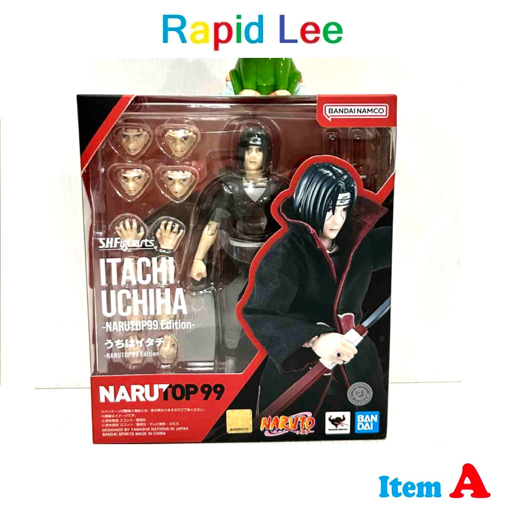 S.H.Figuarts Uchiha Itachi -NARUTOP99 Edition- SHF NEW