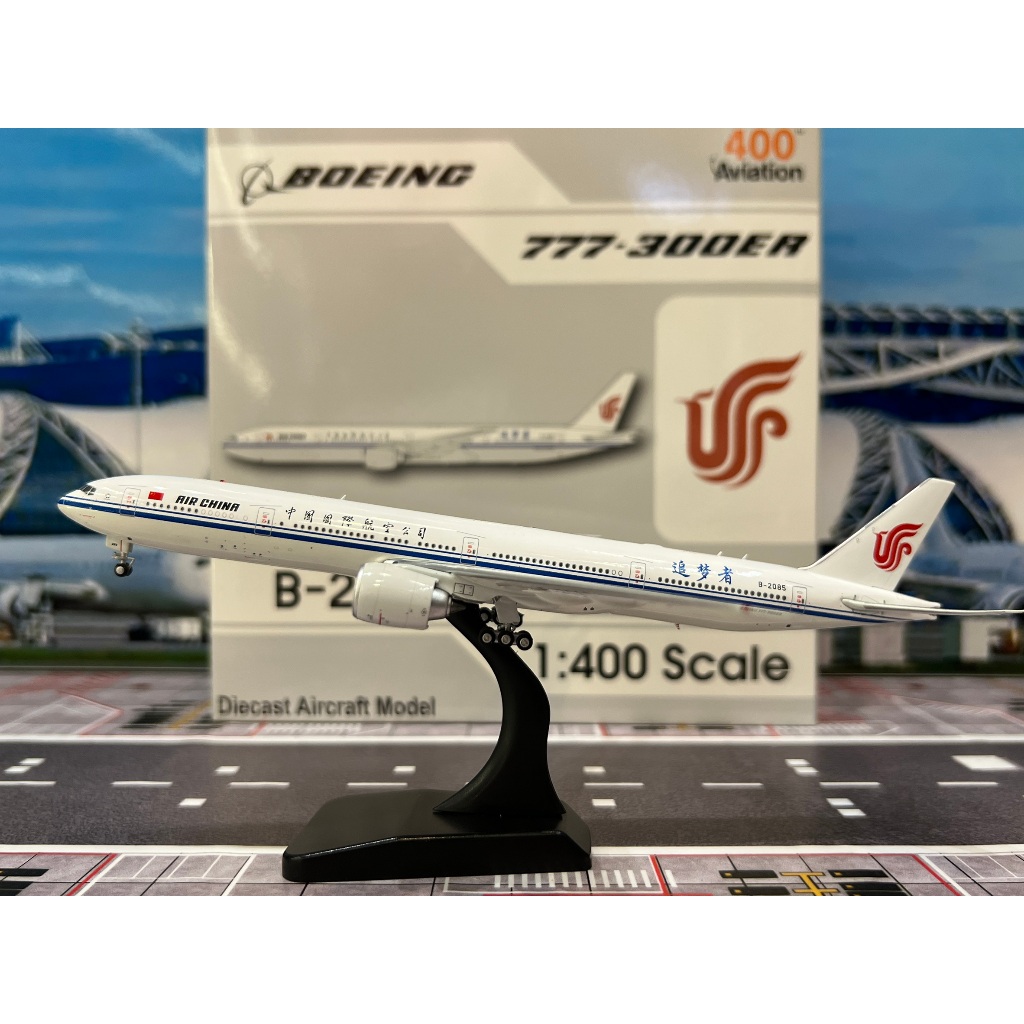 Aviation 400 [AV4295] 1:400 Air China B777-300ER [追梦者] B-2085
