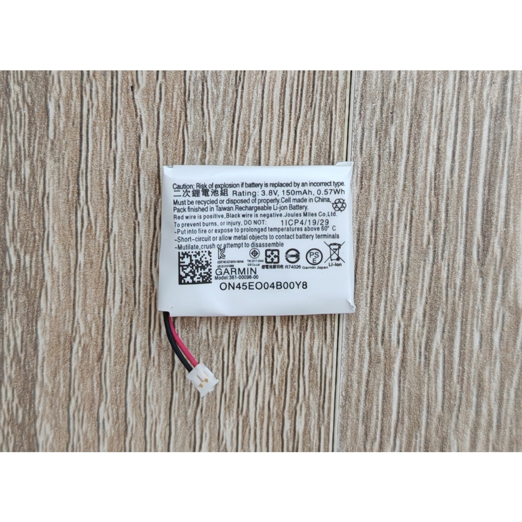 ⌚ แบตเตอรี่ For Garmin Fenix 5S Plus / 5S Battery Model 361-00096-00 SmarWatch