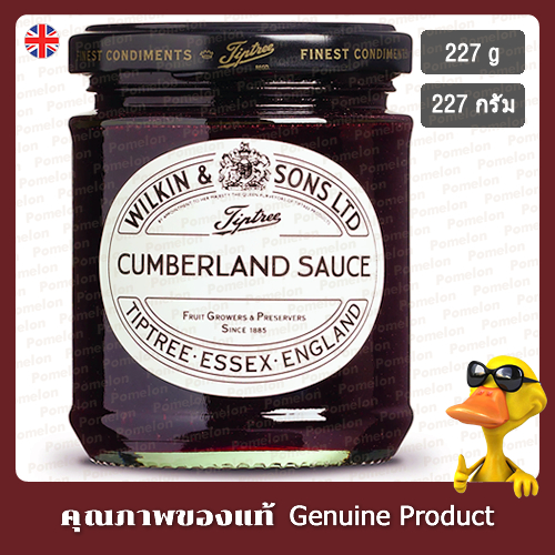 ซอสทิปทรีคัมเบอร์แลนด์ 227 กรัม - Tiptree Cumberland Sauce 227g