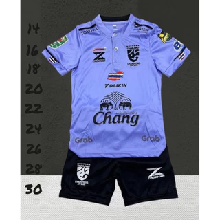 ชุดบอลชุดกีฬาเด็กคอวีเสื้อพร้อมกางเกงผ้านิ่มเย็นใส่สบายเหมาะกับน้อง1ขวบถึง13ขวบ