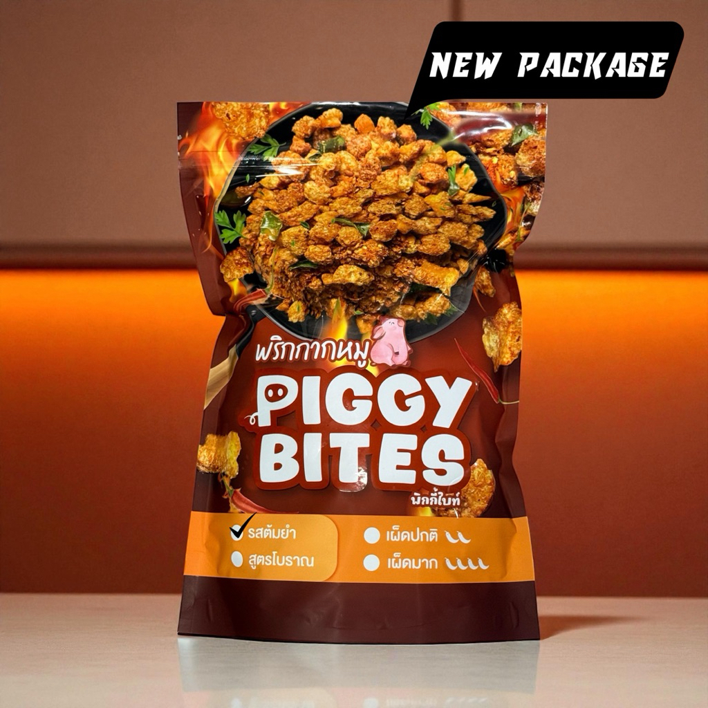 รูปภาพ 2