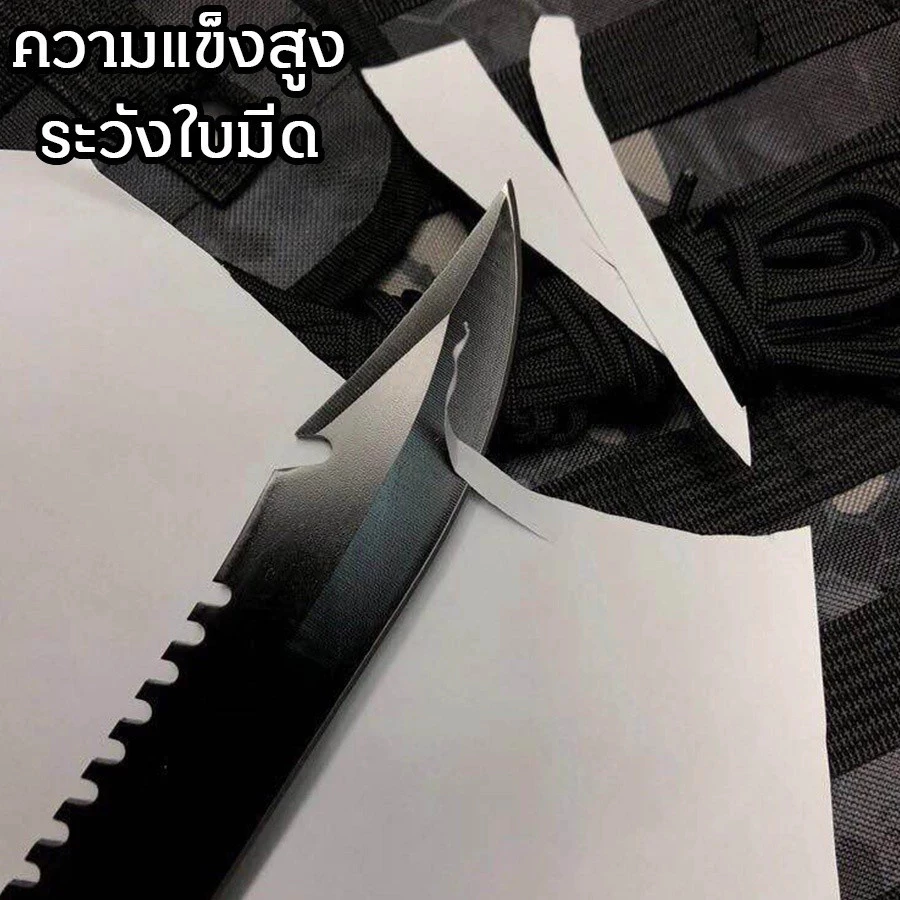 HUNTING KNIFE มีดพกพา 28 ซม thumbnail 4