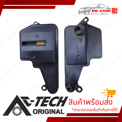 ATTECH กรองเกียร์,กรองน้ำมันเกียร์,ปะเก็นอ่างเกียร์ MAZDA SKYACTIV 6-Speed | FW6A-EL |OE:FZ01-21-500