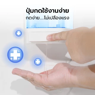 MARINE ที่ใส่สบู่เหลว 1 ช่อง 1000 มล. รุ่น MR 9080B สีดำ |EA|