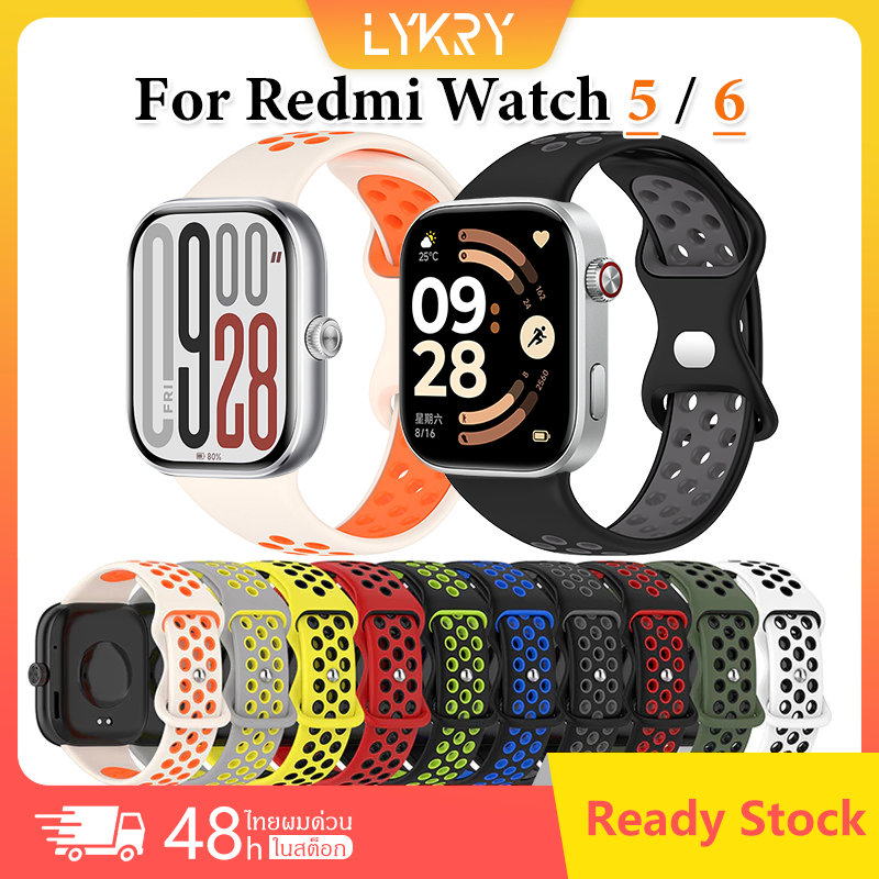 สาย Redmi Watch 6 / 5 สายรัดยางนุ่มระบายอากาศ Redmi Watch 5 สาย