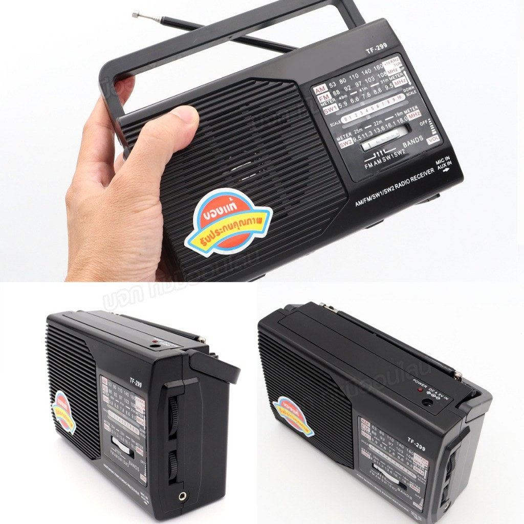 รูปภาพ 6