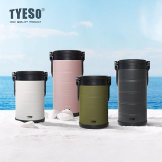 TYESOแท้ ถังน้ำแข็ง ถังเก็บความเย็นขนาดใหญ่เก็บขวดผลไม้และน้…