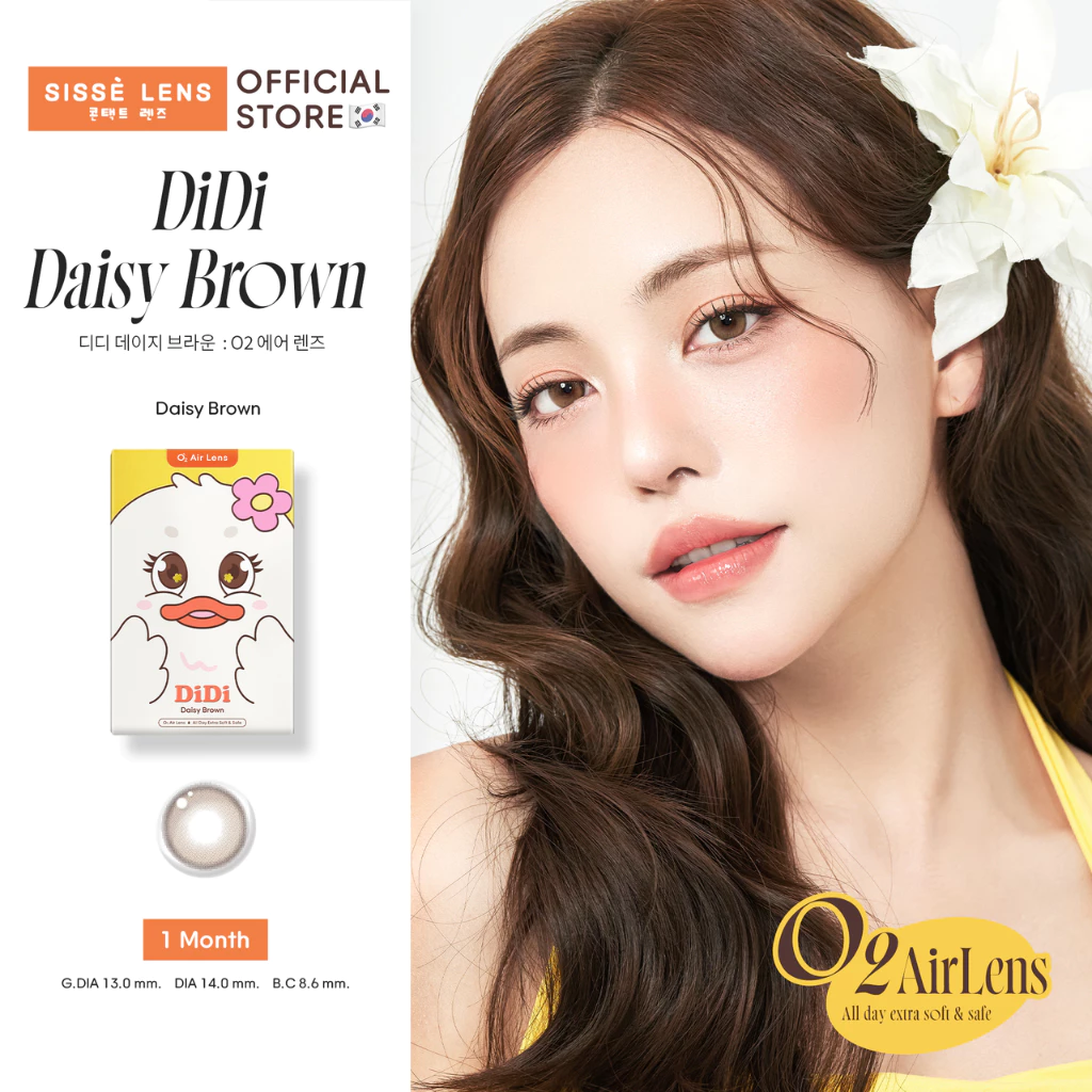 Sisse Lens คอนแทคเลนส์ รายเดือน รุ่น DiDi Daisy Brown 1 คู่ : O2 Air Lens