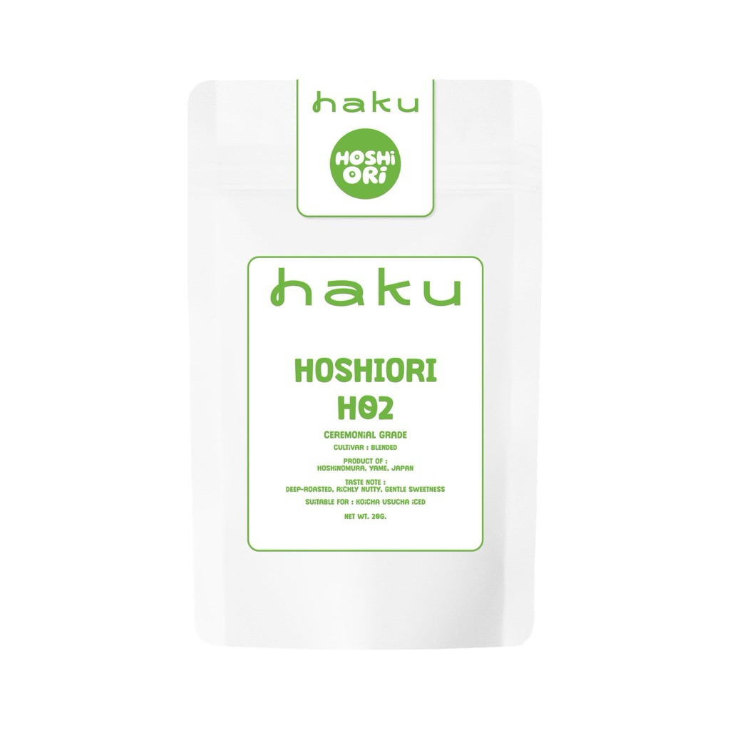 Haku H02 ในตำนาน! 20 g.