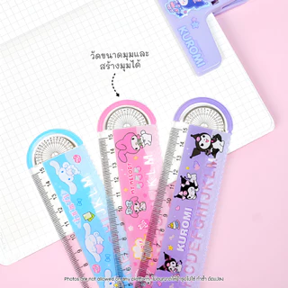 ไม้บรรทัดอะคริลิค 15 ซม. Ruler ไม้บรรทัดตรง ลายการ์ตูนน่ารัก | ไม้บรรทัดทนทาน ไม่หักง่าย | เครื่องเขียน อุปกรณ์การเรียน