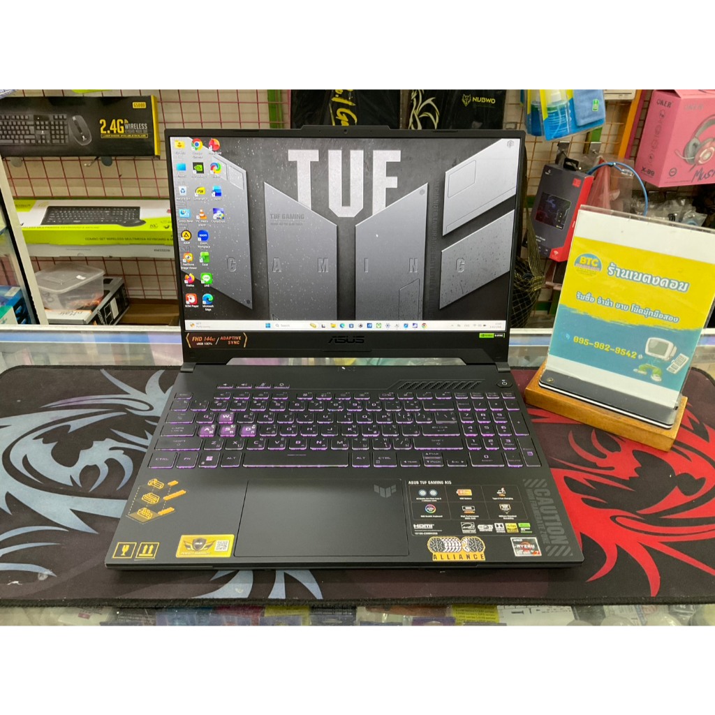 Asus TUF Gaming A15 FA507NVR-LP037W มือสอง ใช้งานน้อยมาก