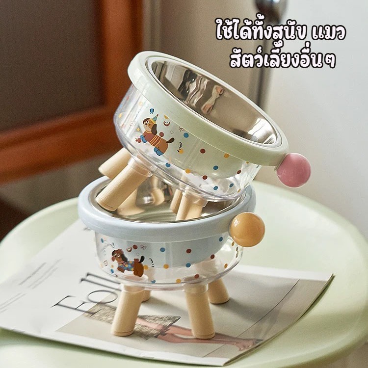 ชามอาหารน้องหมา น้องแมว ลายน่ารักๆ ดีไซน์ใหม่ 3ชั้นถอดได้ ใช้งานสะดวก - รูปที่ 5