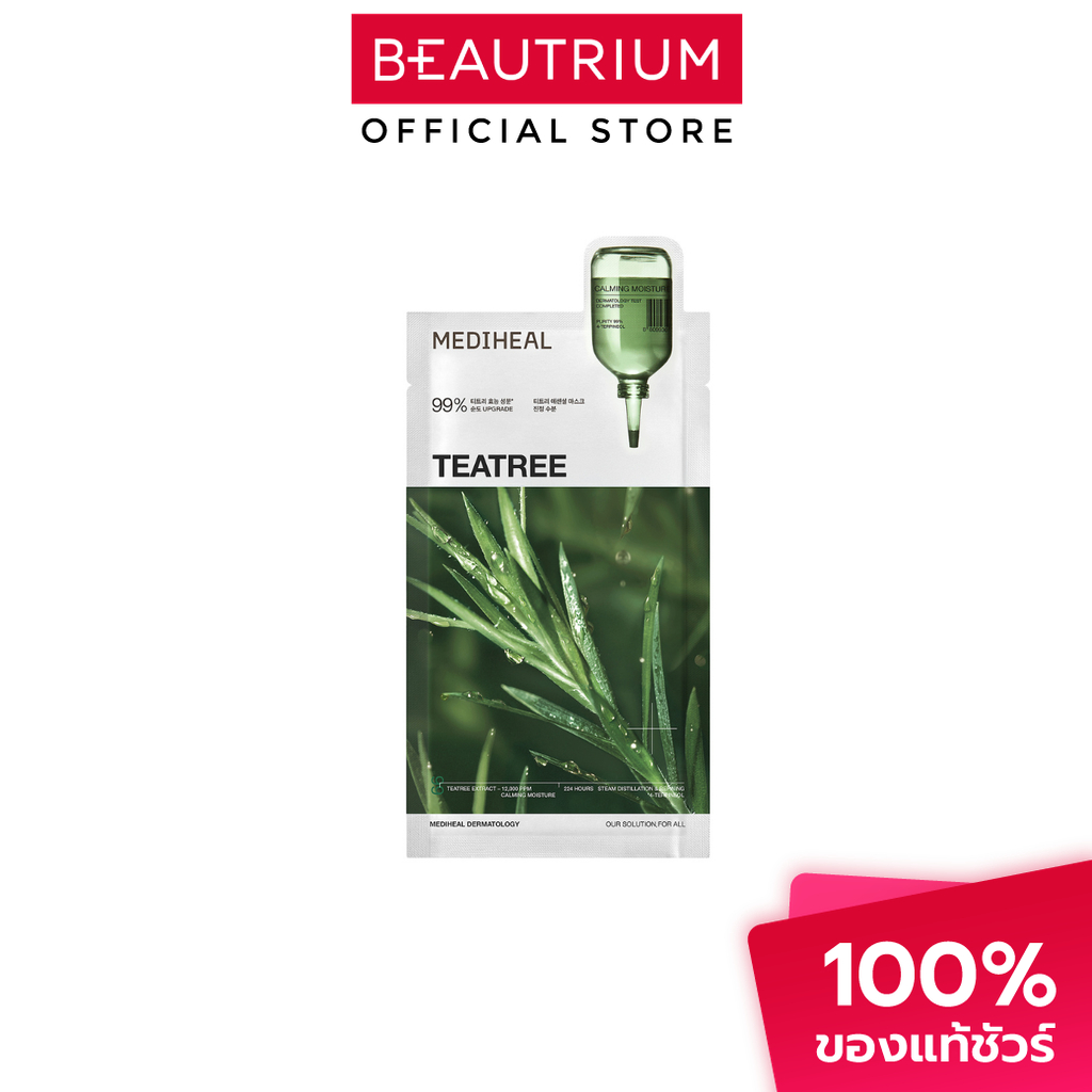MEDIHEAL Teatree Essential Mask Calming Moisture มาส์ก 24ml