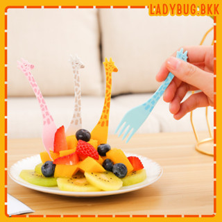Ladybug ส้อมจิ้มผลไม้ ส้อมเค้ก ส้อมเด็กรูปยีราฟ 12 ชิ้น/เซ็ท