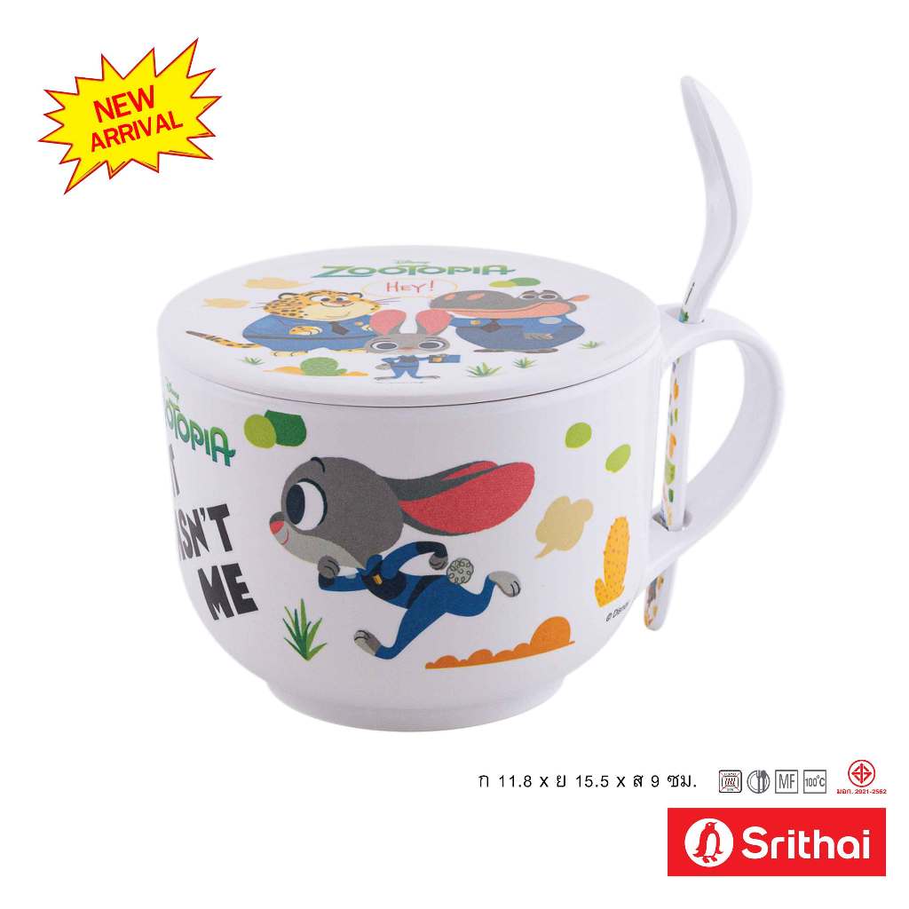 Srithai Melamine เมลามีน ลาย ZOOTOPIA  CL37881-4.75+SP37882