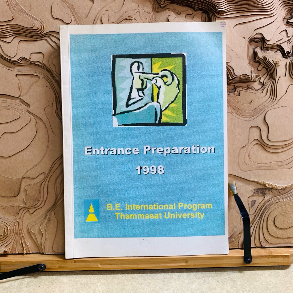 ฝ976 Entrance Preparation 1998