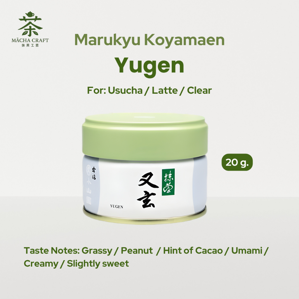 [พร้อมส่ง] มัทฉะ Koyamaen Yugen Matcha Uji | Ceremonial grade 20g.