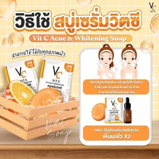 (โปร 3 ก้อน) สบู่เซรั่มวิตซีน้องฉัตร RATCHA VITC ACNE & WHITENING SOAP 30g.