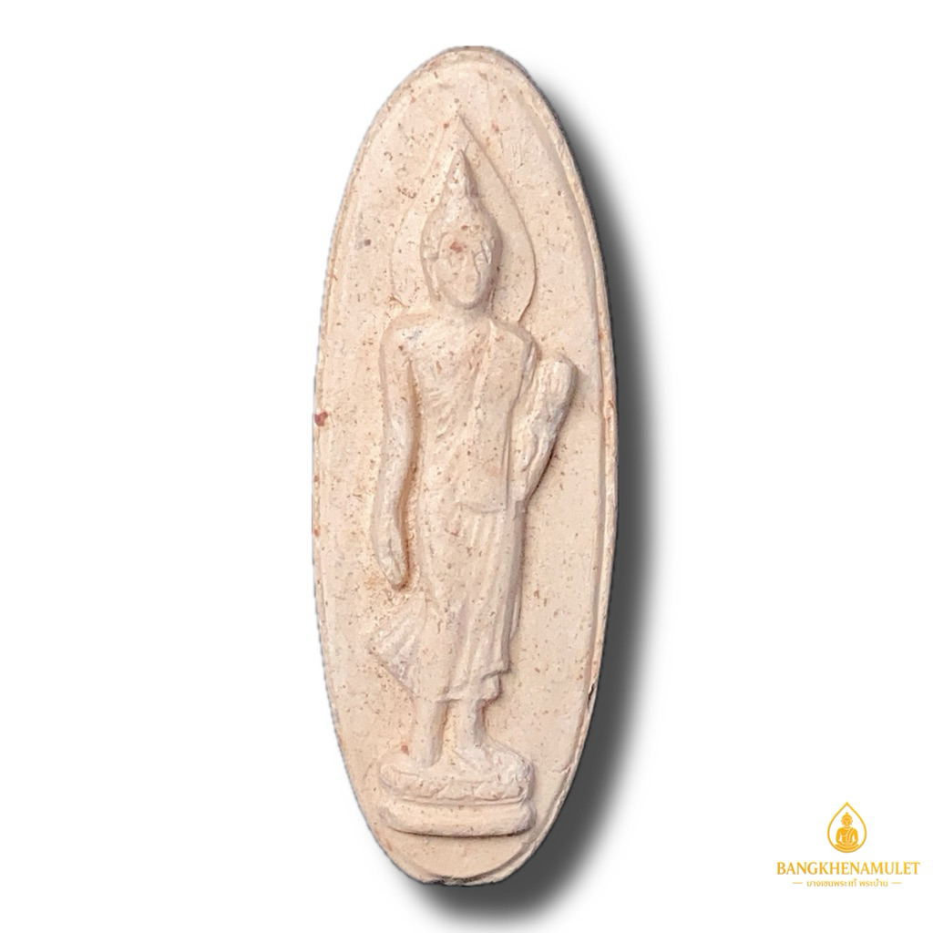 🔥พระแท้ 100%🔥 พระพุทธ 25 ศตวรรษ เนื้อดิน พ.ศ.2500