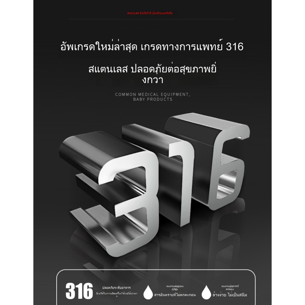 เยอรมนีสองด้าน 316 จานสแตนเลส หนาป้องกันแบคทีเรีย Mouldproof บ้านตัดผักผลไม้เขียงแผงเขียง รูปที่ 7