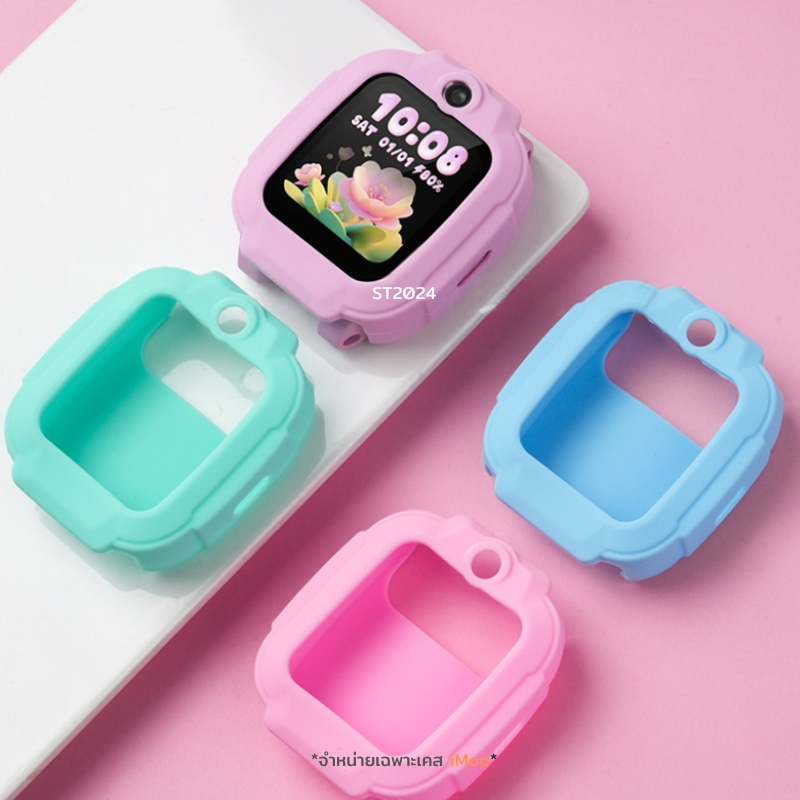 Case iMoo เคสนิ่ม Z3 New 2025 ไอโม่ นาฬิกาไอโม่ กันรอยรอบตัวเครื่อง ราคา ถูกที่สุด ดีลบีเคเค แกลเลอรีภาพที่ 2