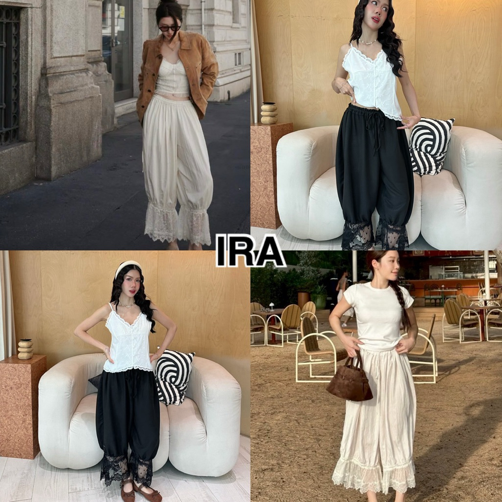 BY IRA (23271)*พร้อมส่ง* Honey Long pants กางเกงขายาวทรงกระบอกปลายขาจั๊มเล็กน้อยตกแต่งปลายขาด้วยลูกไม้บางเบา สบาย
