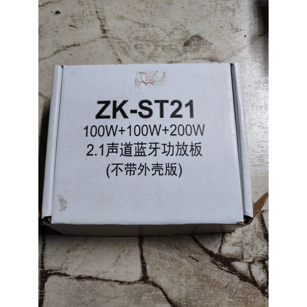 แอมป์จิ๋ว ZK-ST 21 [ของแท้]
