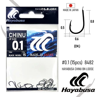 HAYABUSA CHINU BN LOOSE HOOK *** ตัวเบ็ดเบ็ดจินุคุณภาพสูง แข็ง คม บาง MADE IN JAPAN 100% ***