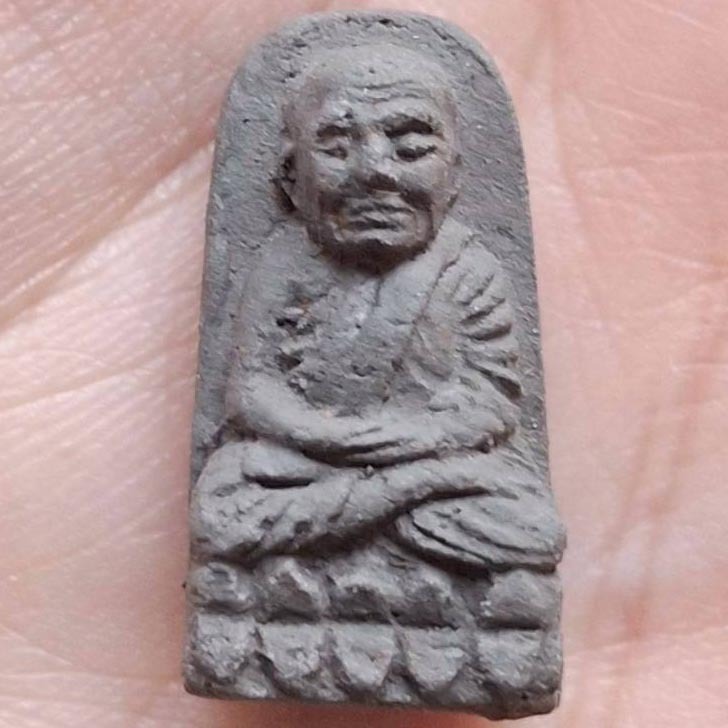 หลวงปู่ทวด ปี24 (2524)