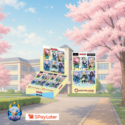 การ์ดไฟท์แวนการ์ รหัส LBt03