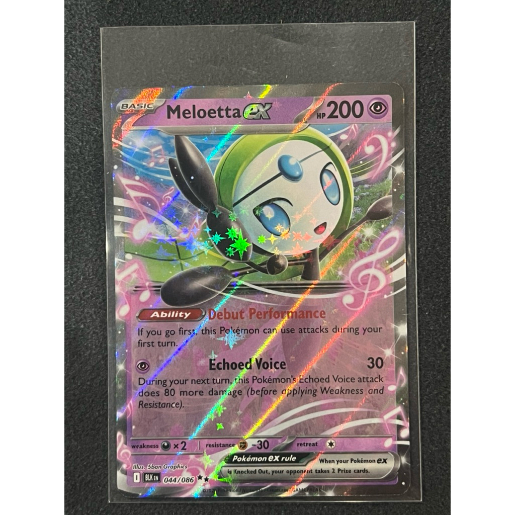 card pokemon rr ถูกที่สุด พร้อมโปรโมชั่น ส.ค. 2026 | BigGoเช็คราคาง่ายๆ