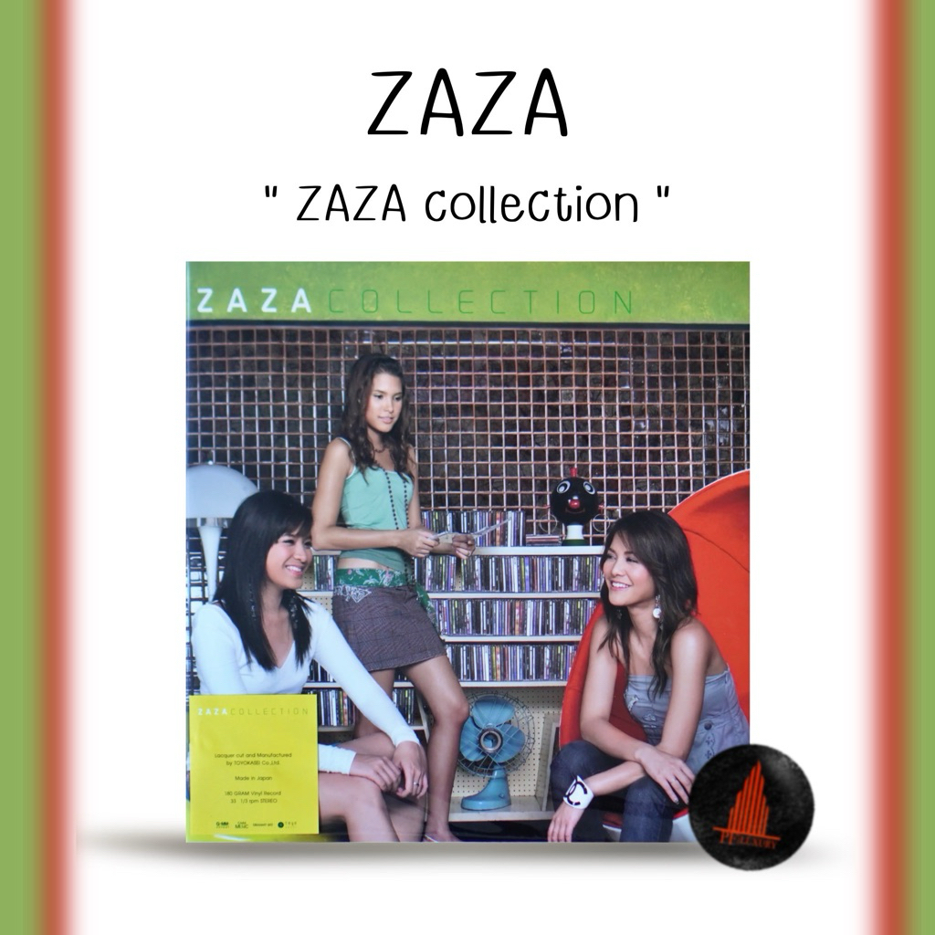 แผ่นเสียง Zaza collection vinyl