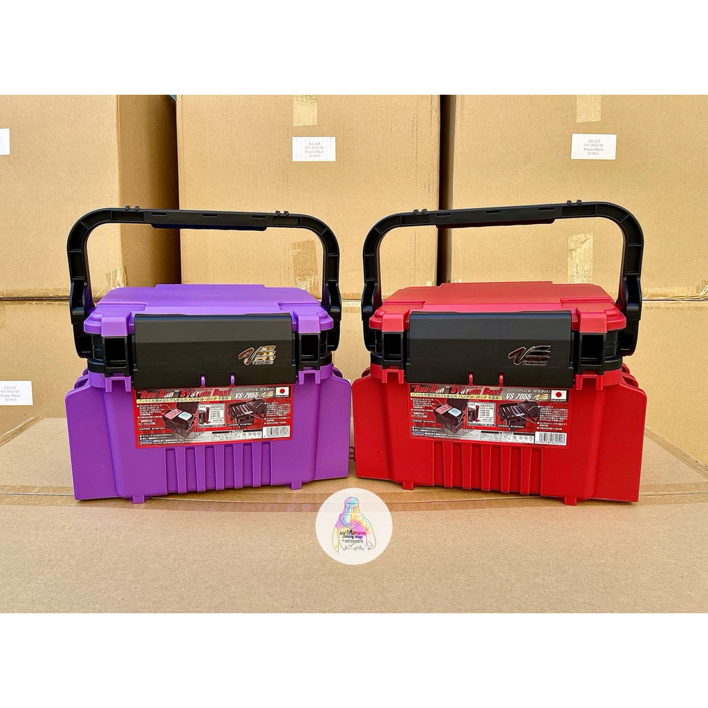 กล่องอุปกรณ์VS-7055มีสองสีแดงม่วง