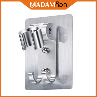 🔥ถูกที่สุด🔥 มาดามก๊อก ขาแขวนฝักบัว  ขาแขวน สายฉีด รุ่นไม่ต้อ…