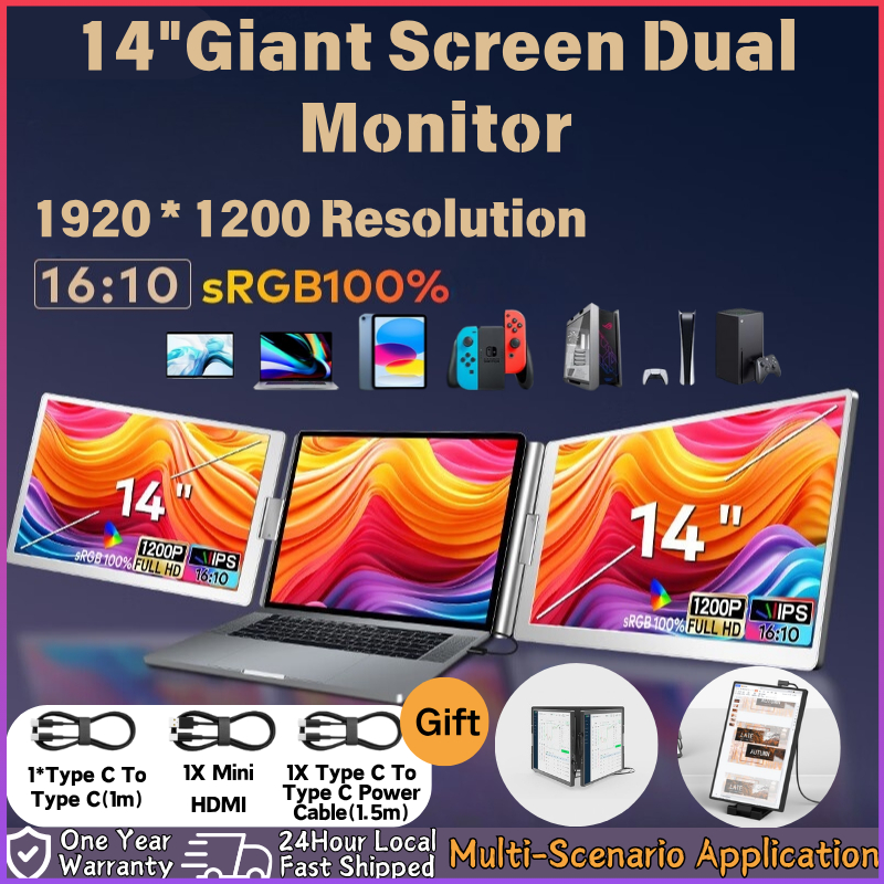 Triple Monitor 14" จอภาพแบบพกพา หน้าจอสําหรับแล็ปท็อป Extender Monitor แบบพกพา Dual Monitor แล็ปท็อป