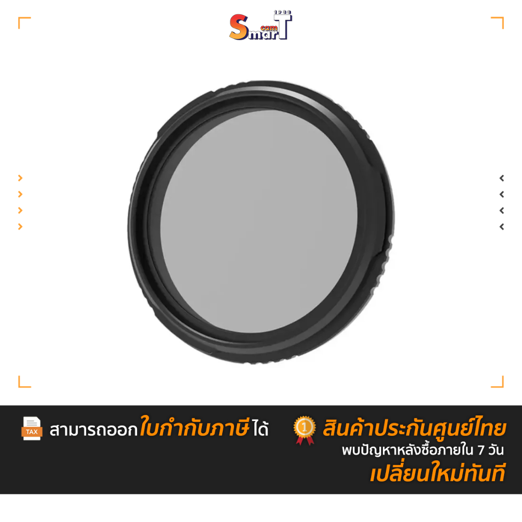 Haida - NanoPro X100 Mist Black 1/4 Filter (Black Frame), for Fujifilm X100/X100VI Series Digital Ca