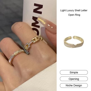 COD-ในไทย💖แหวนแฟชั่น รูปตัวอักษร H สีทอง สไตล์เกาหลี หรูหรา …