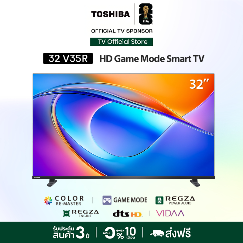 Toshiba TV 32V35RP ทีวี 32 นิ้ว HD Wi-Fi Smart LED TV