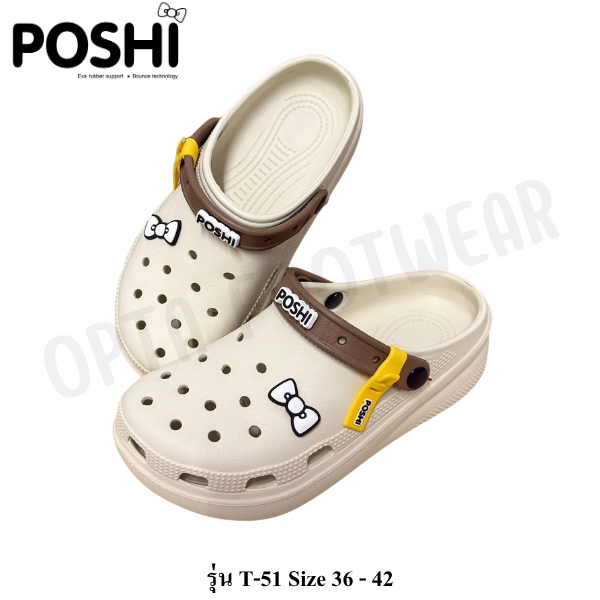 POSHI รองเท้าหัวโตผู้หญิง TWO TONE สายสลับสีน่ารัก ใส่สบาย พื้นนุ่ม น้ำหนักเบา พร้อมจัดส่งทุกวัน