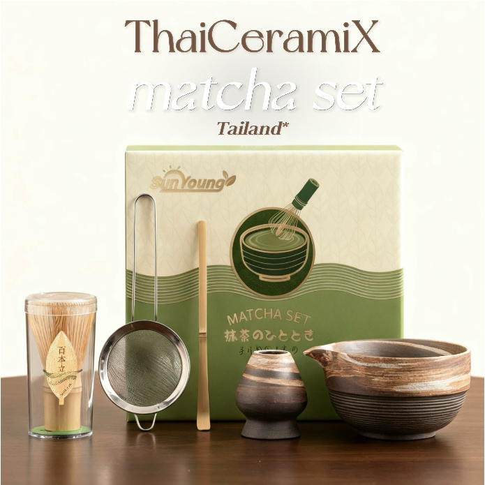 🍵matcha set ชุดชงมัทฉะ ถ้วยชงชามัทฉะ งานดีไซน์โดยอาจารย์ช่างญี่ปุ่น🎌ชุดชงชามัทฉะคู่  ของขวัญวัฒนธรรมญี่ปุ่นแท้