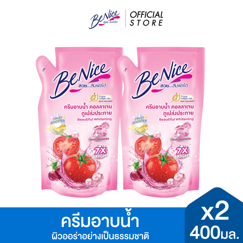 [แพ็ค 2] BeNice บีไนซ์ผลิตภัณฑ์ครีมอาบน้ำ สูตรไวท์เทนนิ่ง ถุงเติม 400 มล.x2, สีชมพู