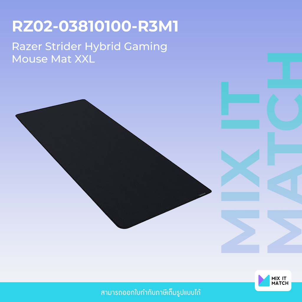 Razer (RZ02-03810100-R3M1) Strider Hybrid Gaming Mouse Mat XXL