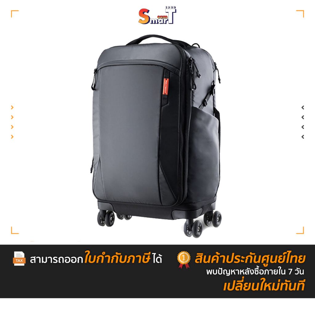 PGY - (P-CB-180) Roller Camera Backpack (Space Black) ประกันศูนย์ไทย