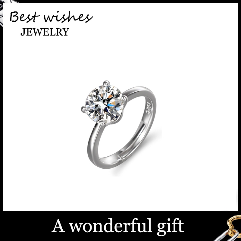 WG Jewelry แหวน แหวนสุภาพสตรี แหวนเพชร เรียบง่าย แหวนแฟชั่นปรับได้ WG-J013&14 ของขวัญ แถมฟรีกล่อง