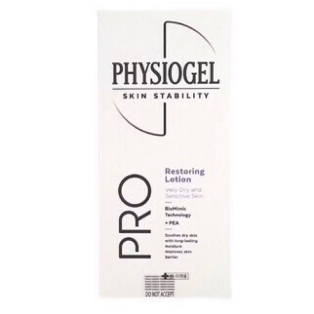Physiogel Skin Stability Pro Restoring Lotion 200 ml.(สคบ.ไทย)
